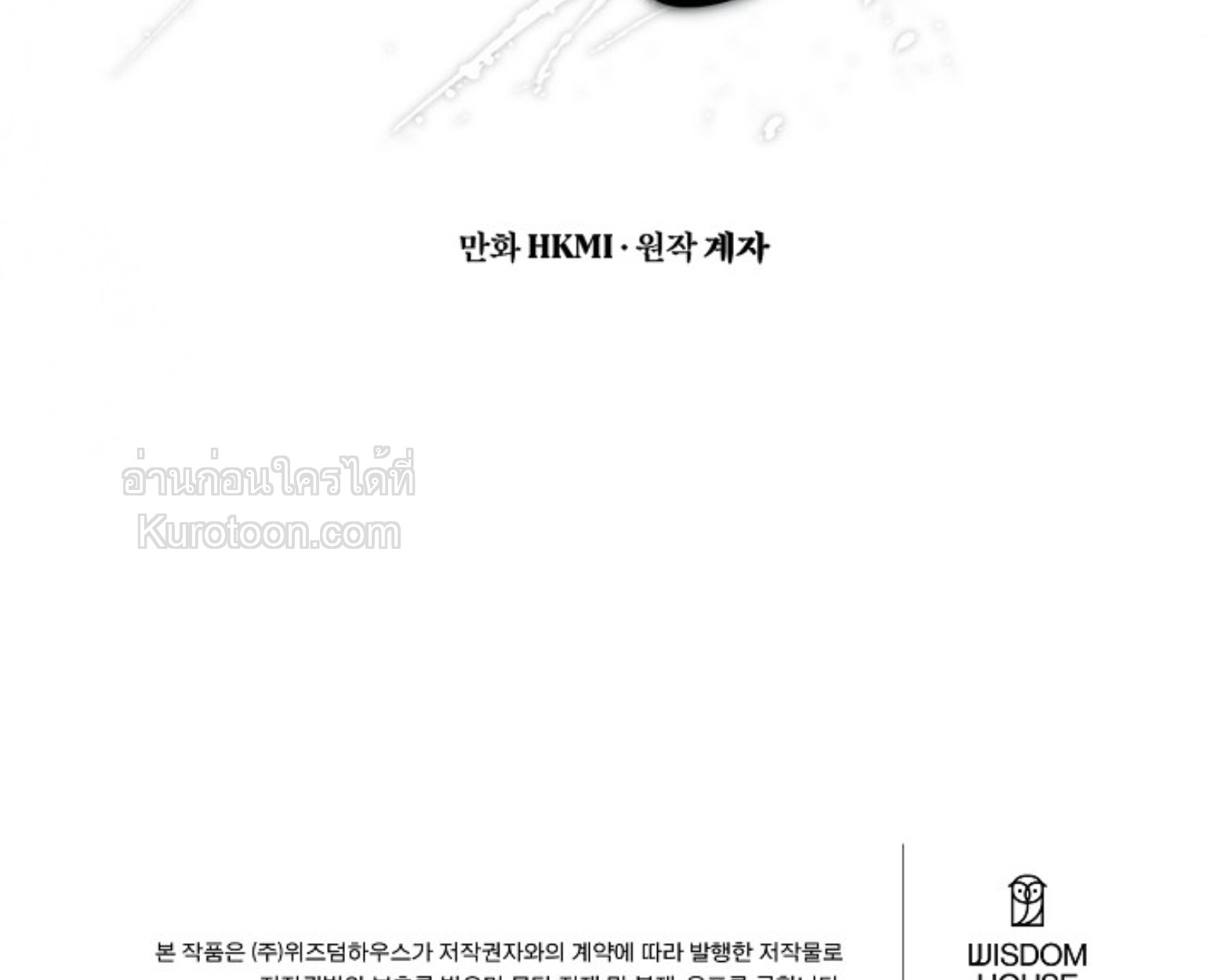 หน้า 120